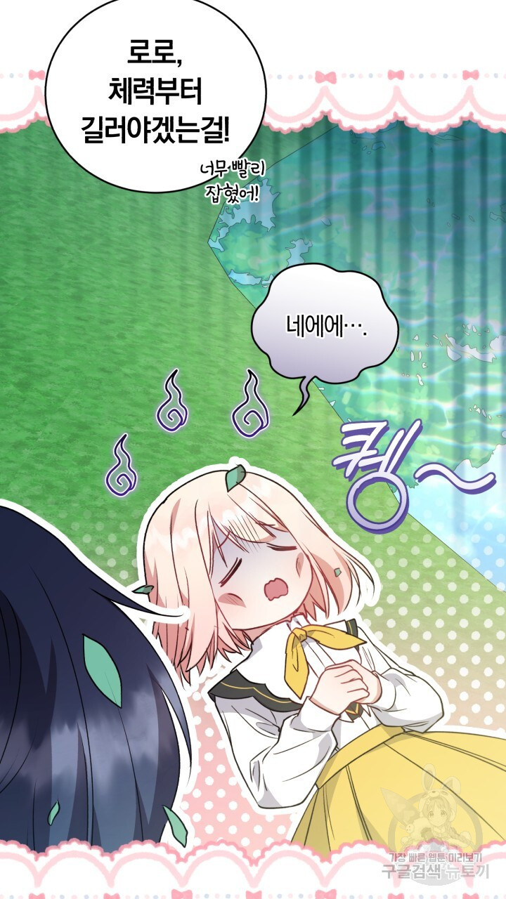 1682304998611g952wa6pdtu.jpeg