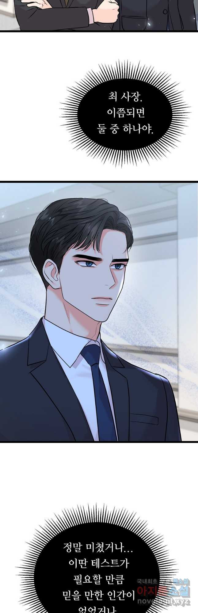 16823105655953naooeyjjcu.jpeg