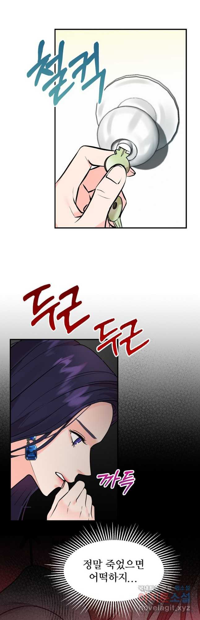 1682310571431kyfd8raz6or.jpeg