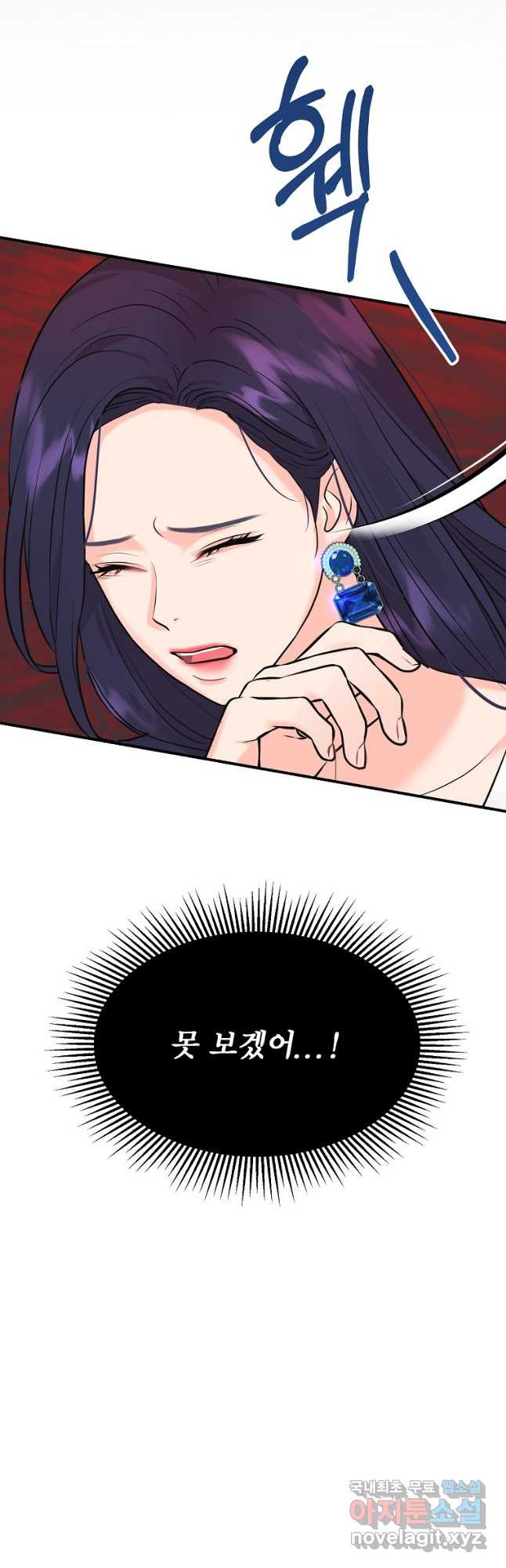 1682310572190ya1fjsmoq2d.jpeg