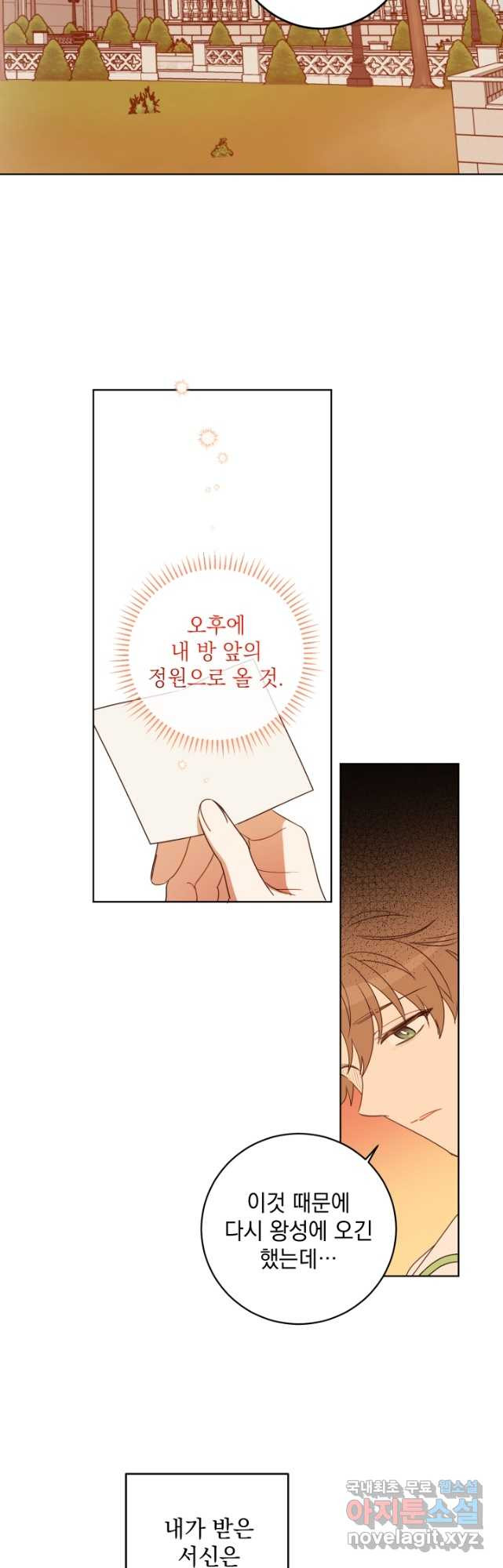 1682301468978ljs3t2wx3d.jpeg