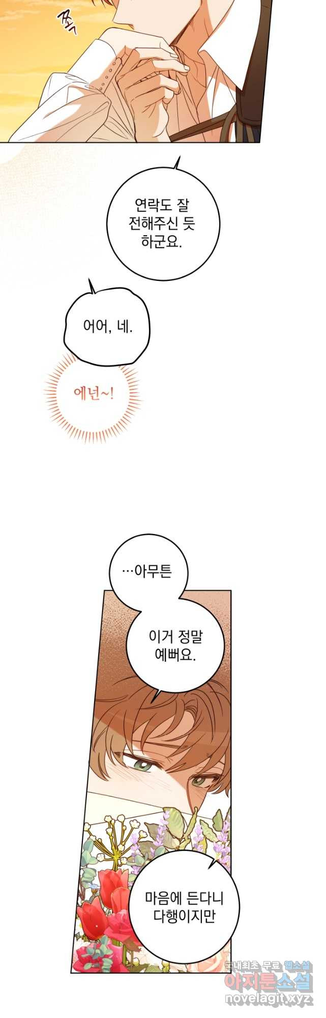 1682301469740pgbk3mjq32j.jpeg