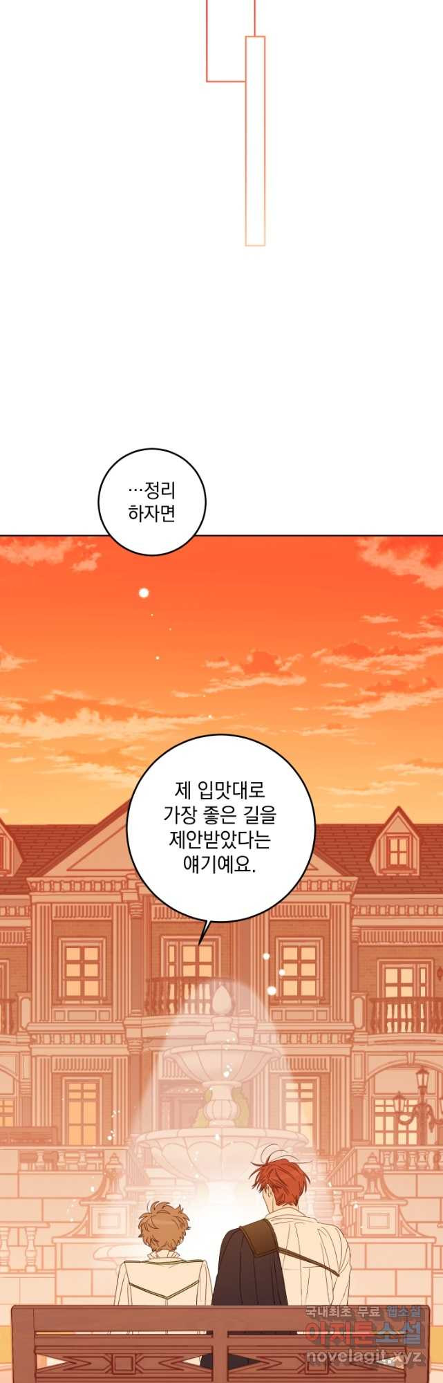 1682301470199yteqecfh4m.jpeg