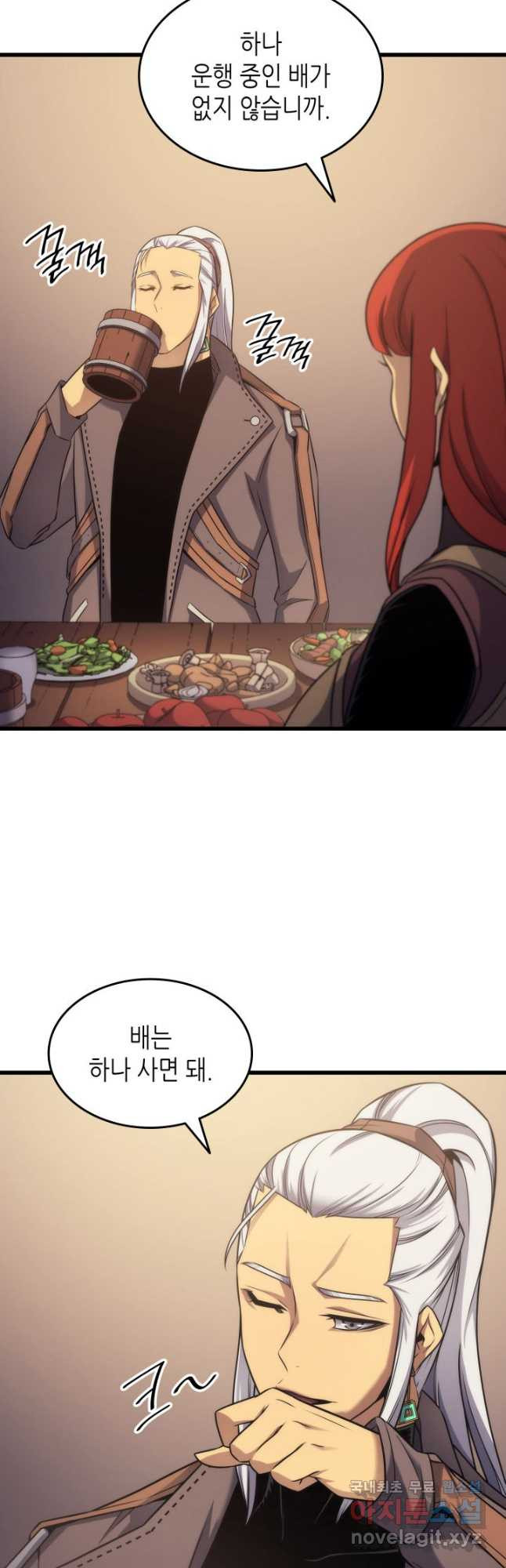1682300067180rhf0hvon2k.jpeg