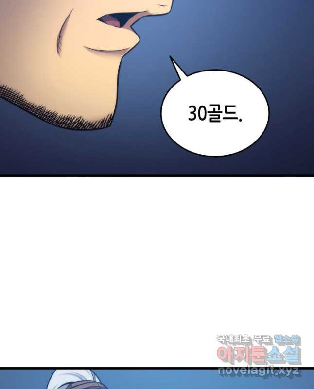 16823000688547xb2n1oxfq7.jpeg