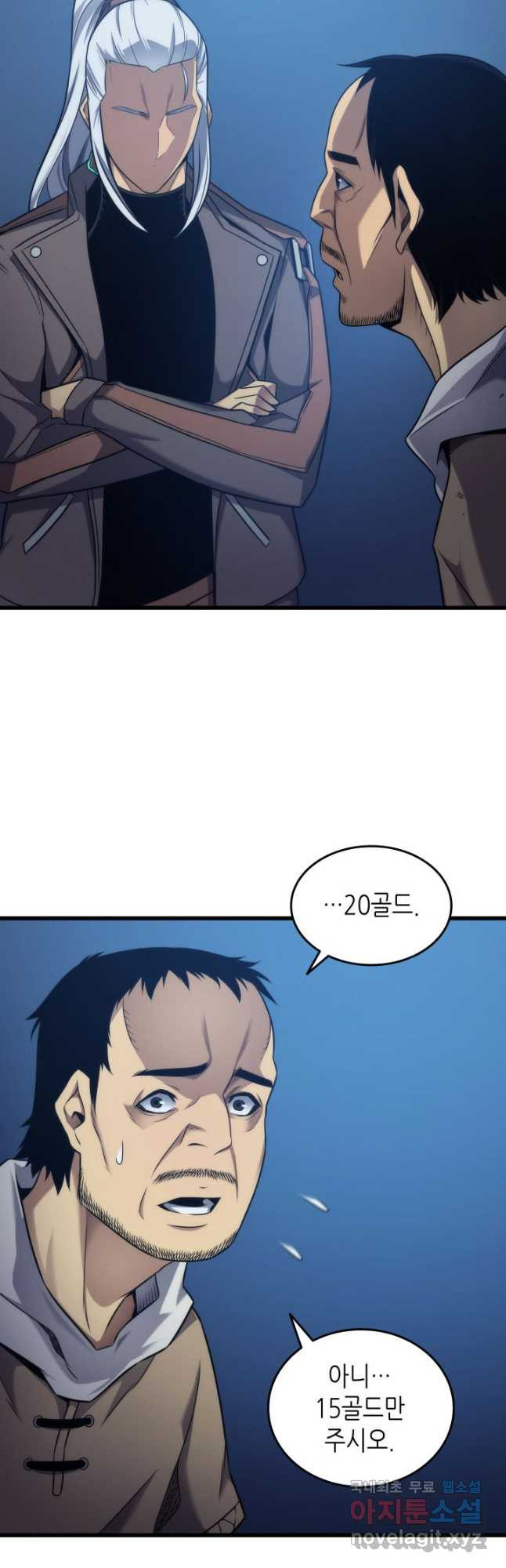 1682300069007sf2momhojug.jpeg