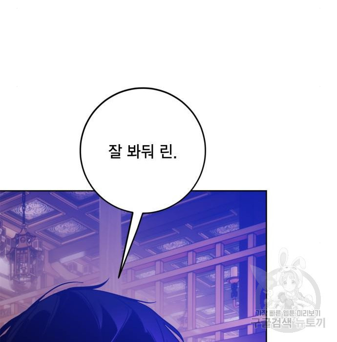 168230509441279dstic5glm.jpeg