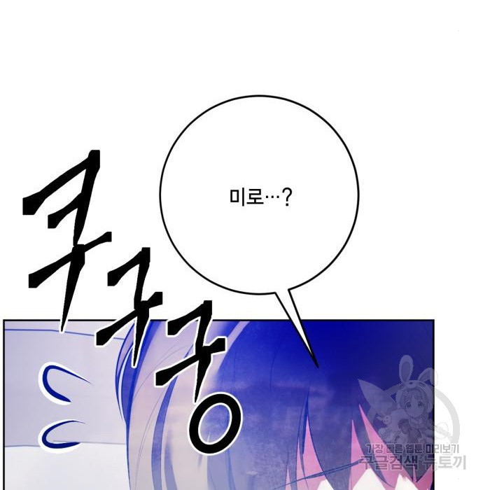 16823051595428pgzdrf50ic.jpeg