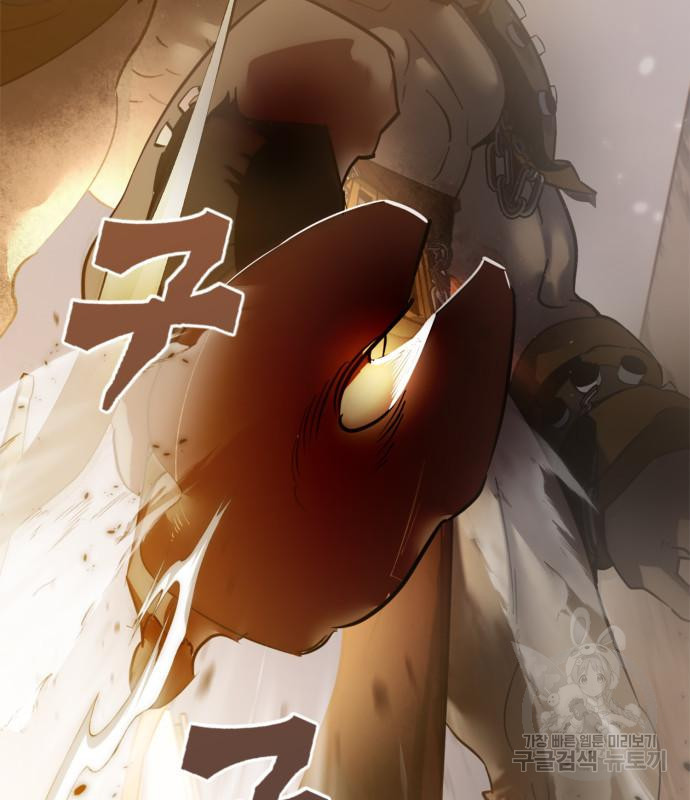 16823052352876itlmc51dog.jpeg