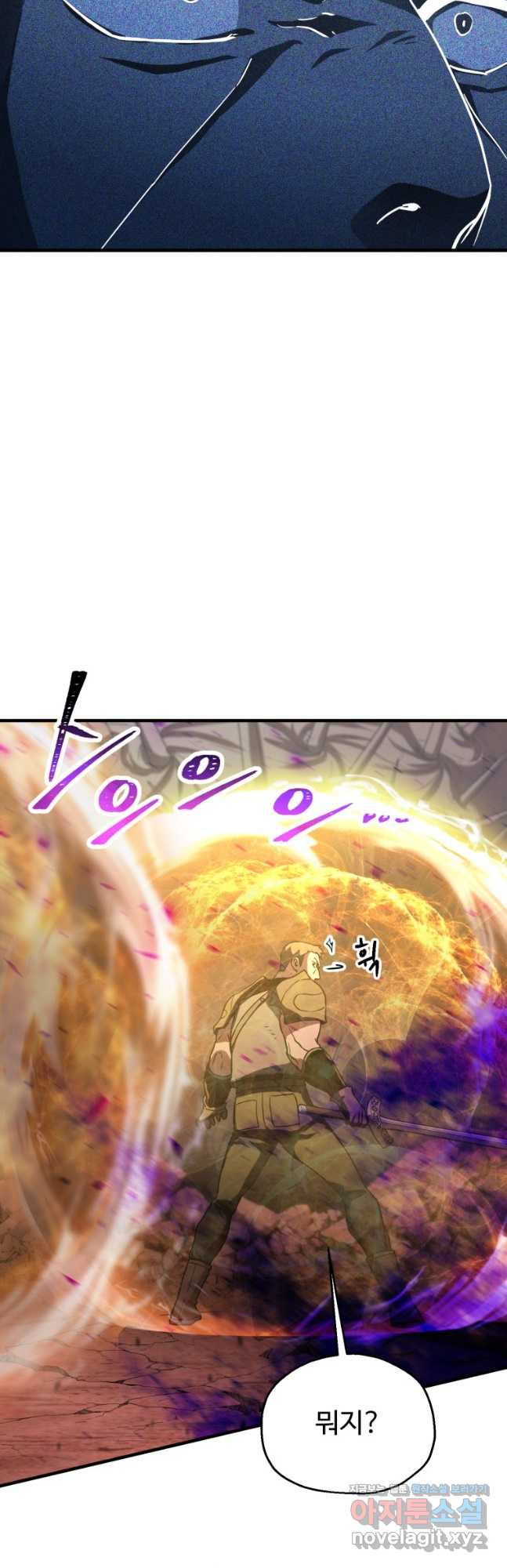 1682300259844hbgaeedwhuv.jpeg