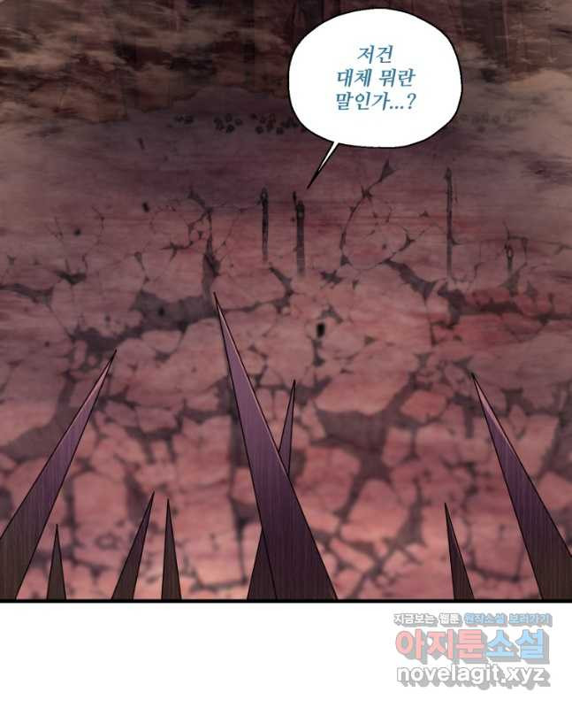 1682300262577qugec3o7bi7.jpeg