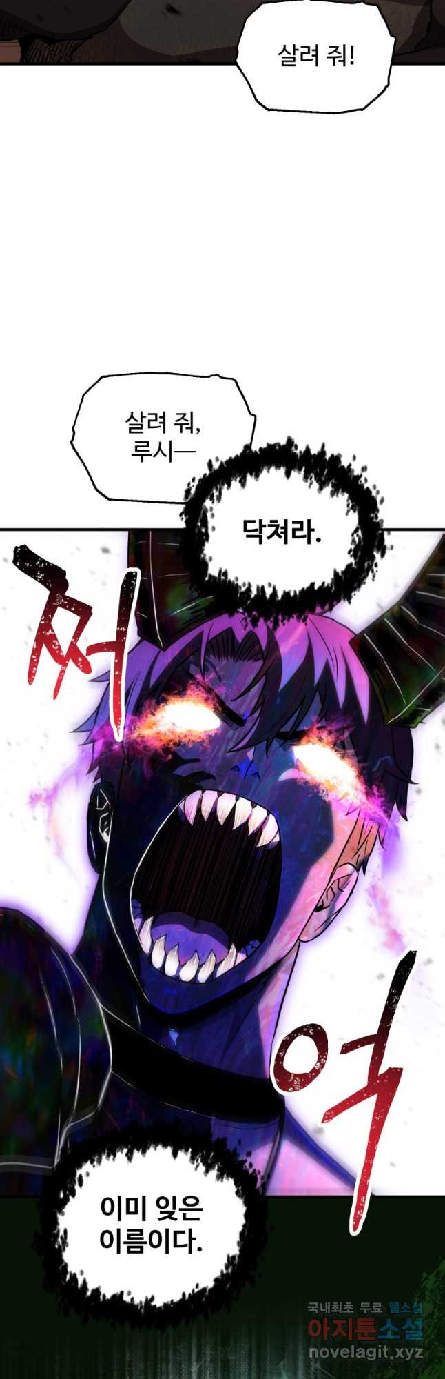 1682300290218wl0cnw4fpyg.jpeg
