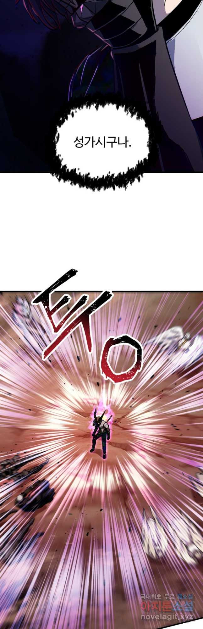 1682300297203oxtmojpjwy.jpeg