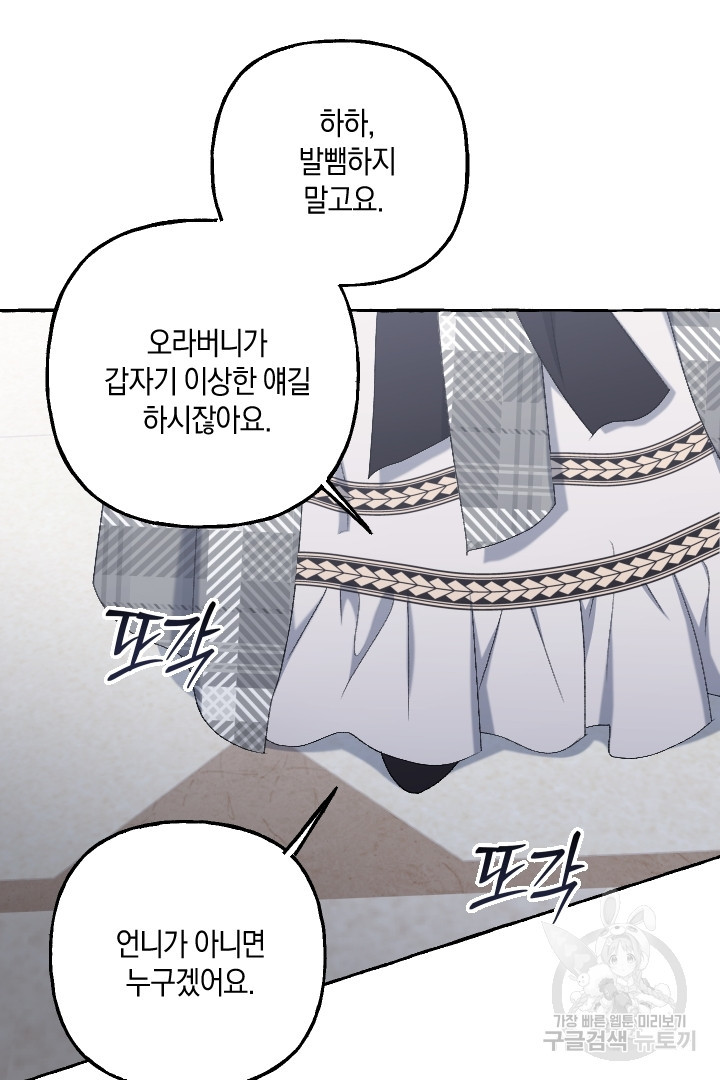 1682298553603rrx7zk09sh.jpeg