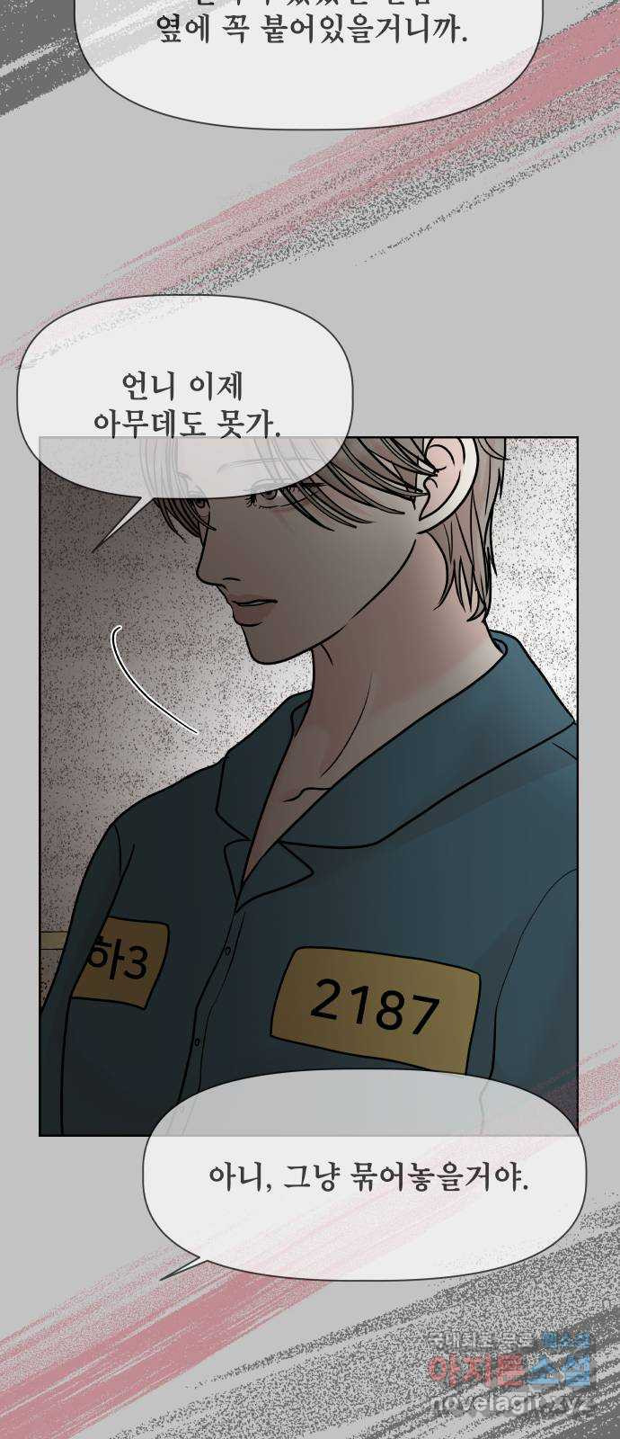 16823025821147lgyb96noe.jpeg