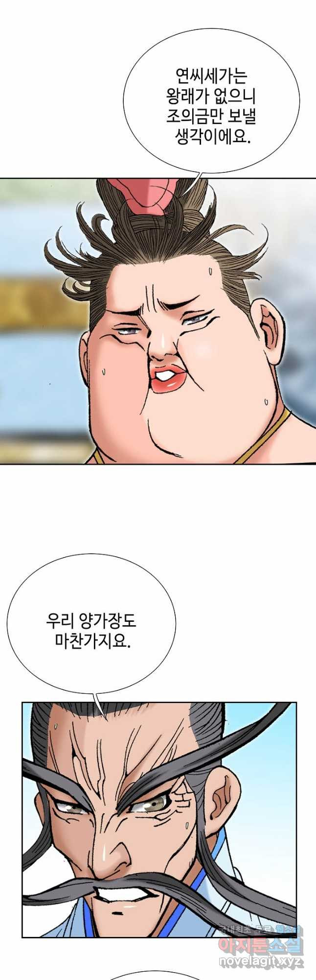 16823967720975owb0239pnq.jpeg