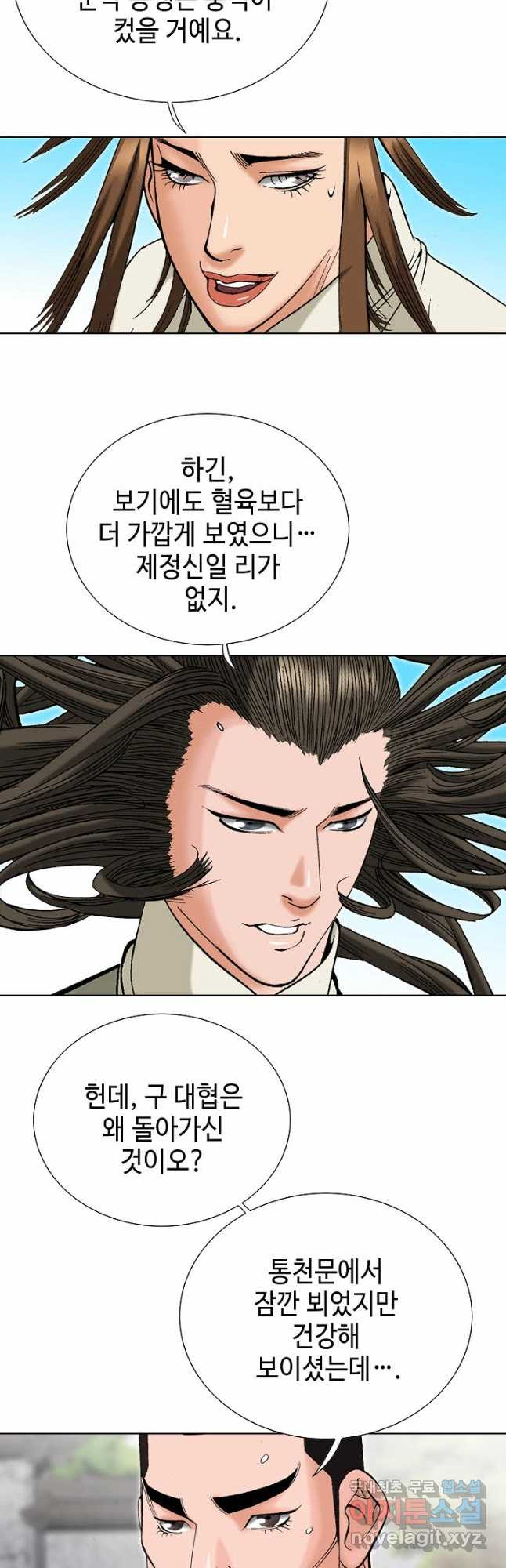 1682396773314sg25x7jkfh.jpeg