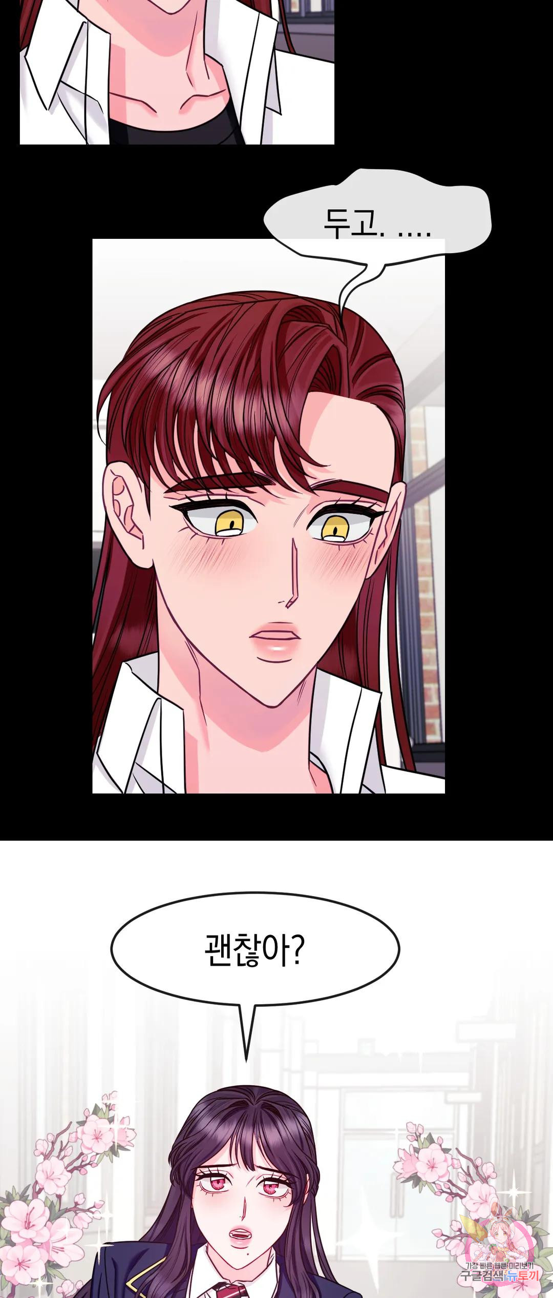 1682396901346o5u2jpccbz.jpeg
