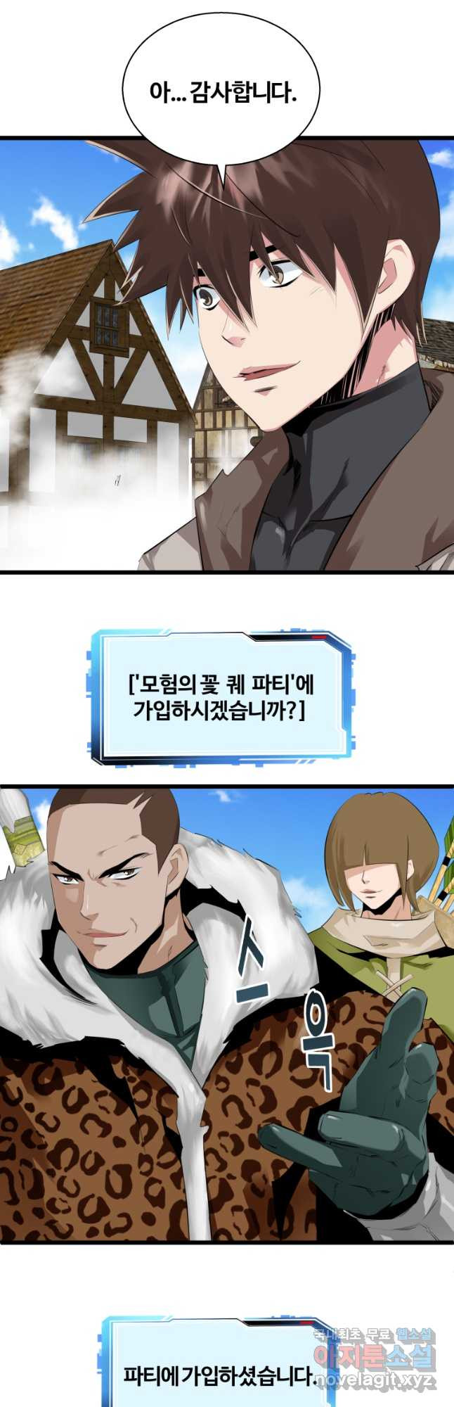 1682389993962bx1f4c4zrs.jpeg