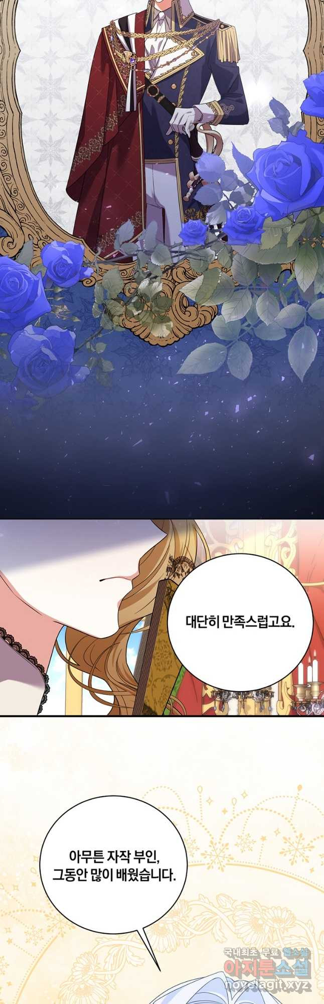 168239057691949qj9gg8hma.jpeg