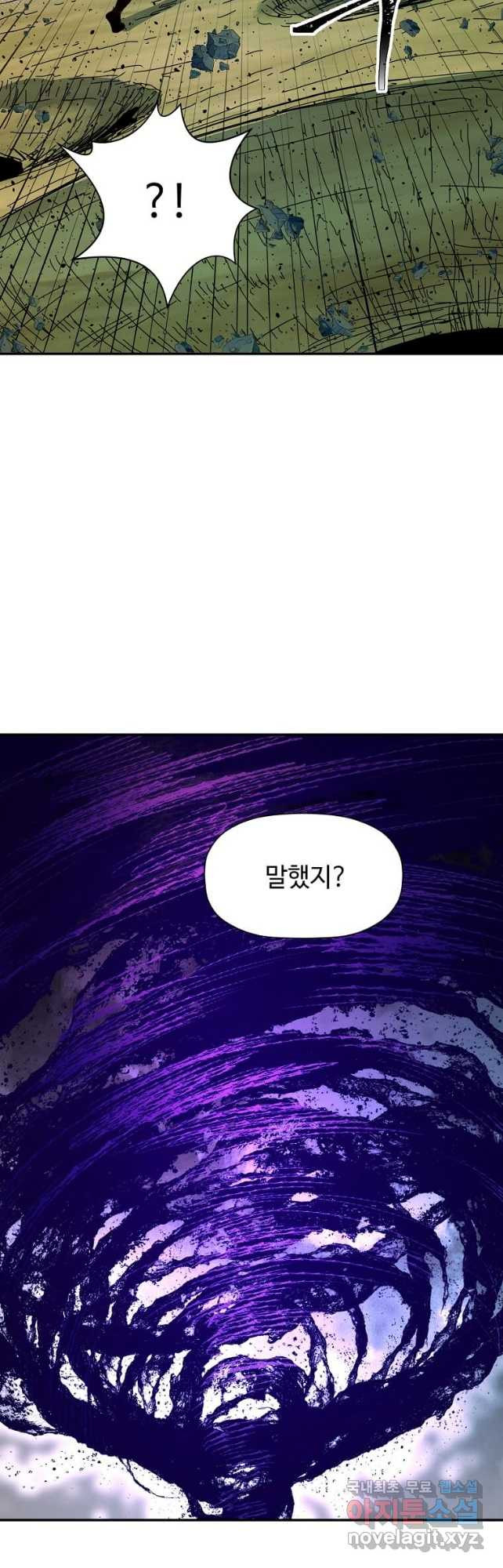 16823900845129nn97zoq8dp.jpeg