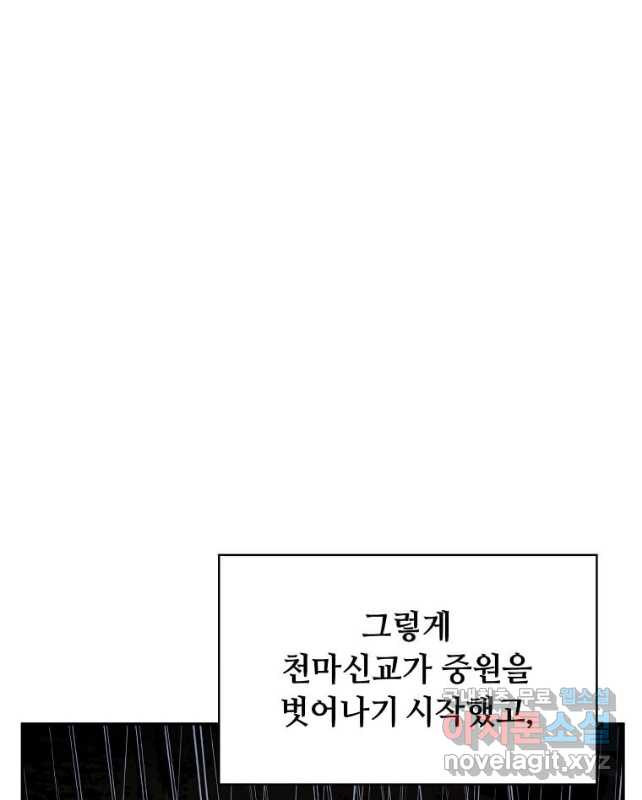 1682390093819gdn3rn4wctk.jpeg