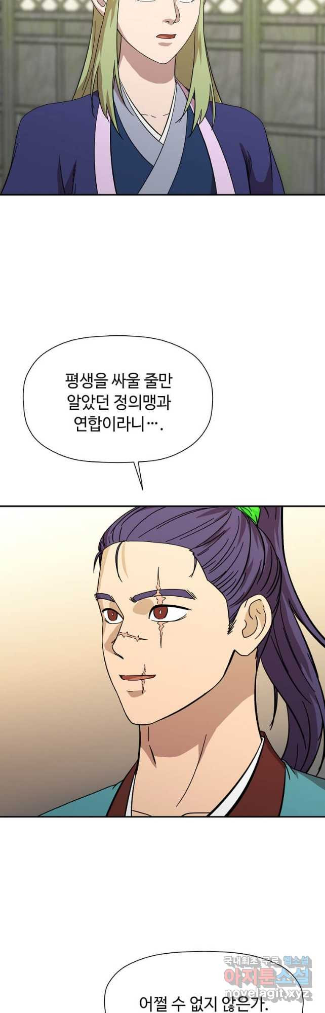 16823900945765kt85heqrm9.jpeg