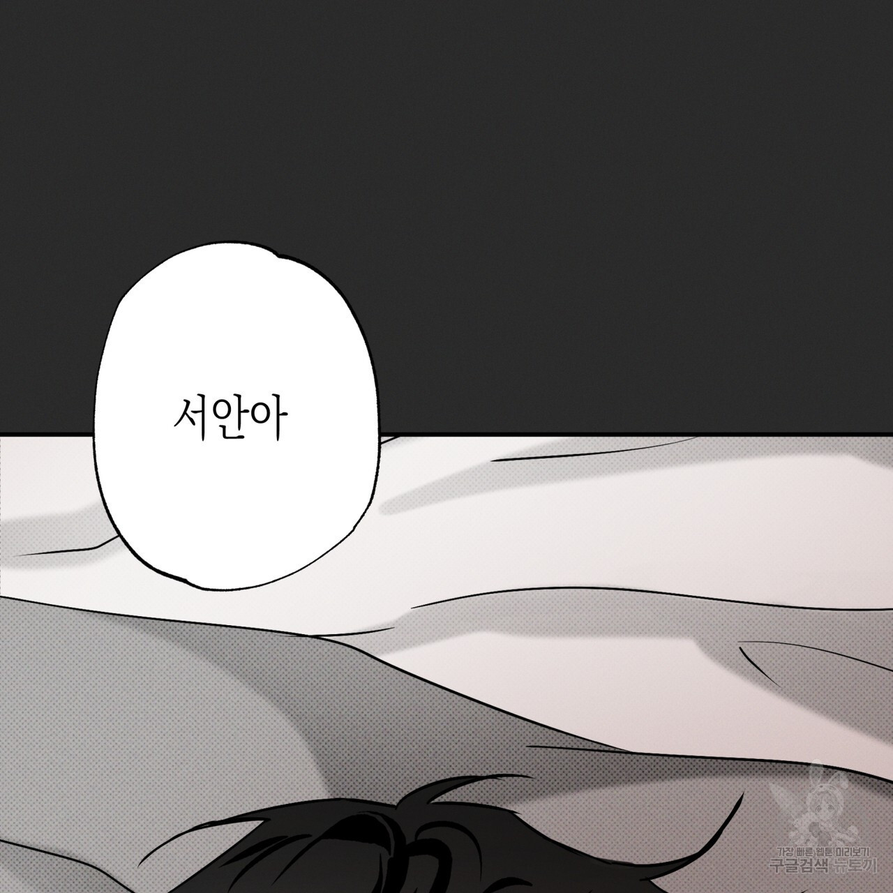 1682386619736chx0hmhbmxn.jpeg