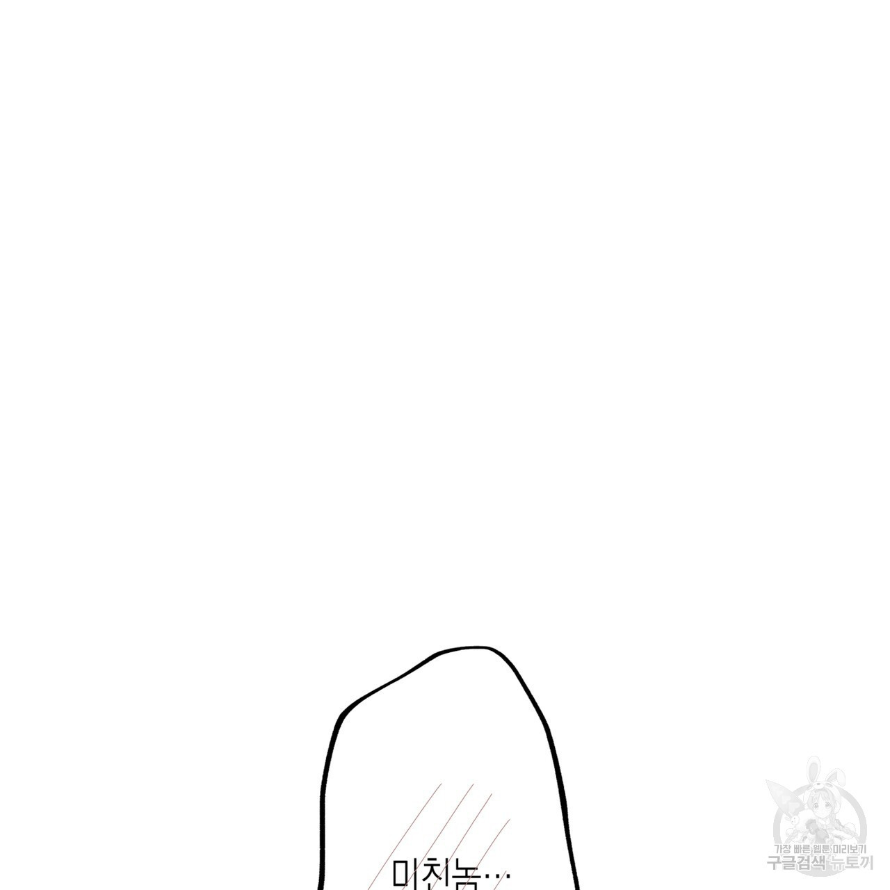 16823866229358p38kktfbkj.jpeg