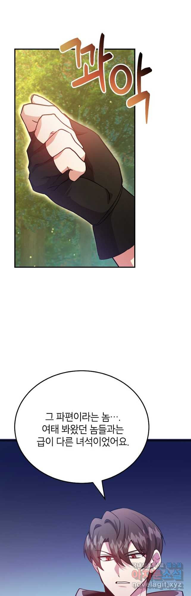1682471660876ofp6xx5wz5.jpeg