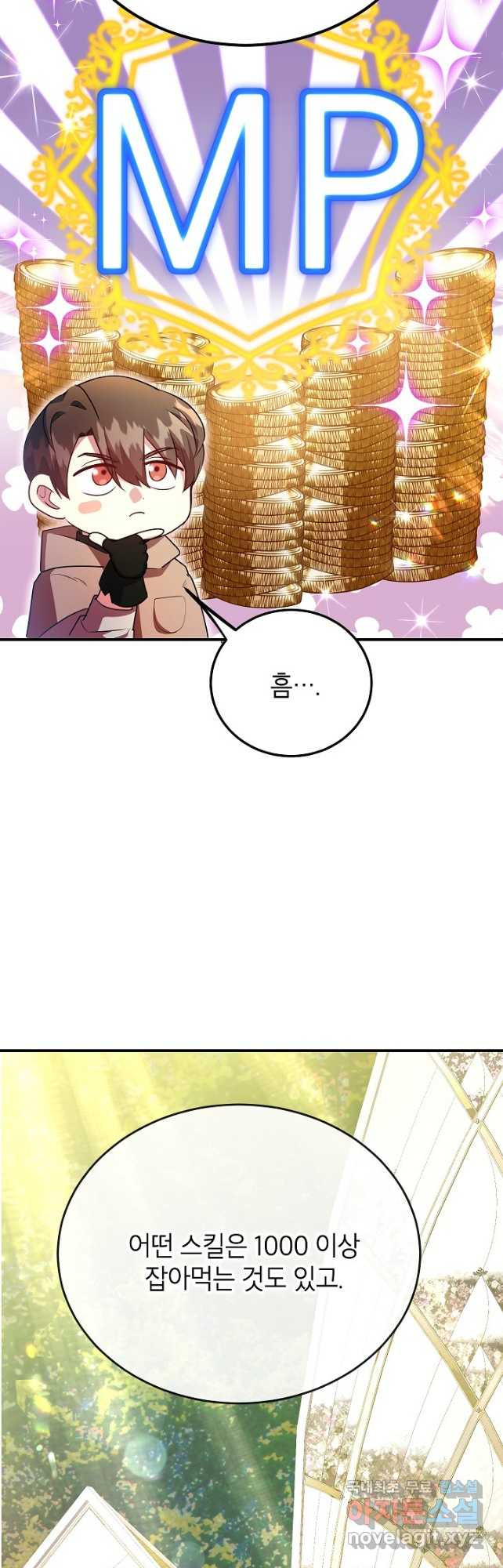 1682471661781kt5btkghycs.jpeg