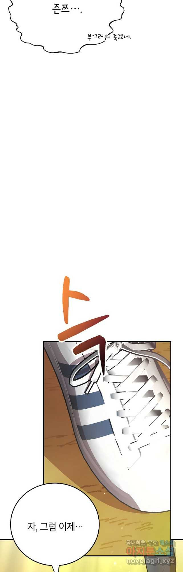 1682471672261ovga4yo5izc.jpeg