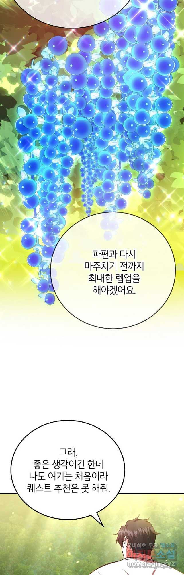 1682471672571fwgh7e5d7j9.jpeg