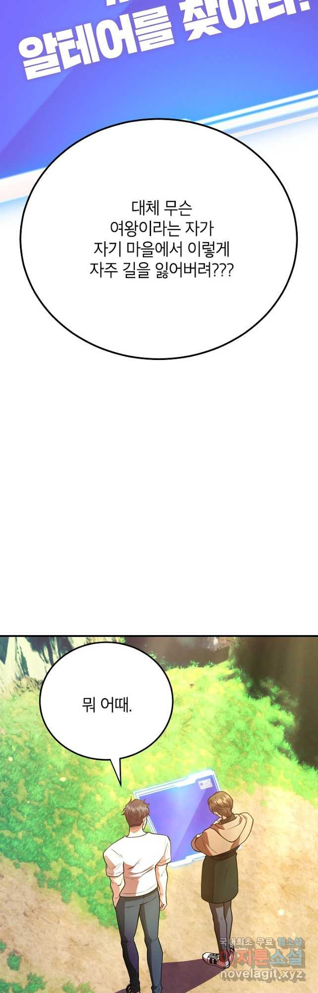 1682471677538x1ro4ep909j.jpeg