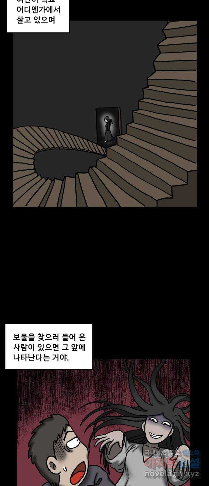 1682470620653hstsechjj3d.jpeg