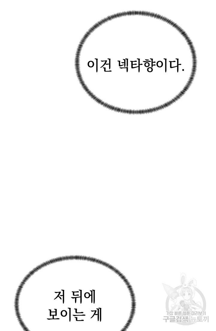 168247613380602hbdgujqko.jpeg