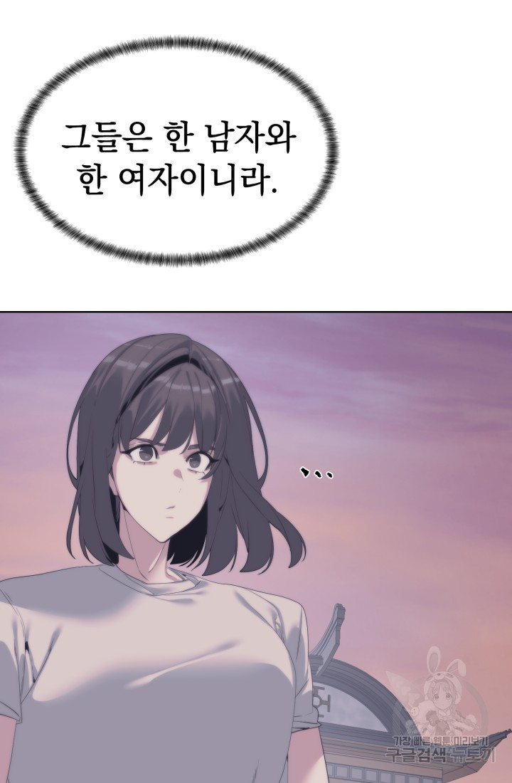 1682476135171h2uwxiuq6en.jpeg