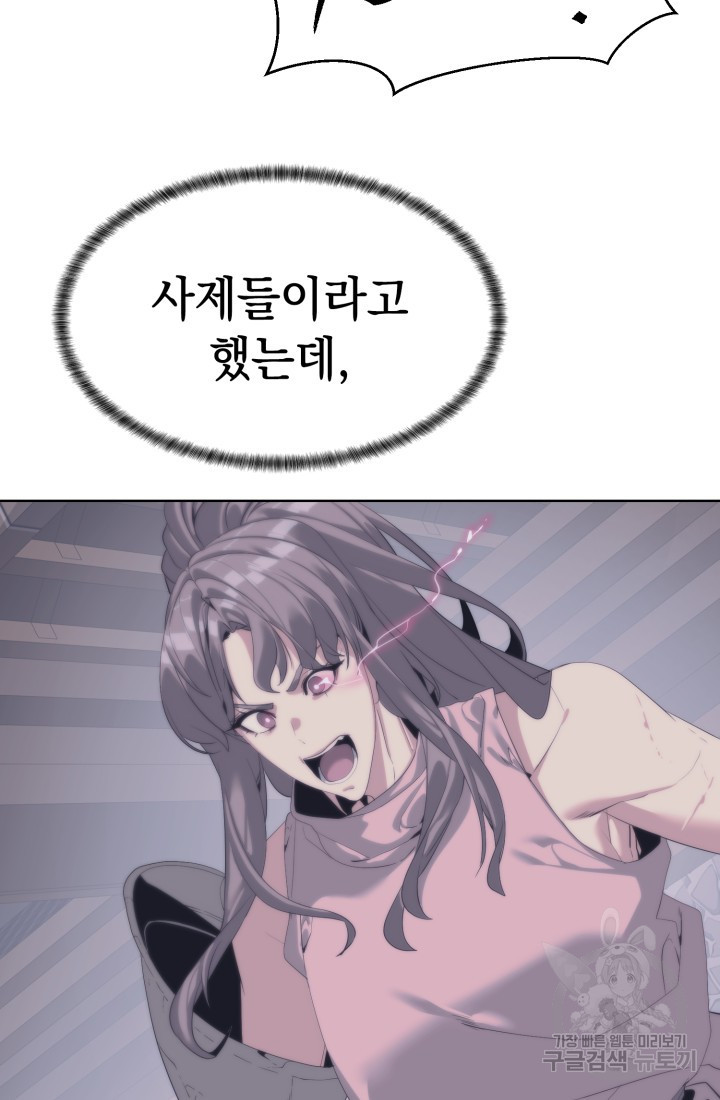 1682476136848iwqiqwpx7d.jpeg