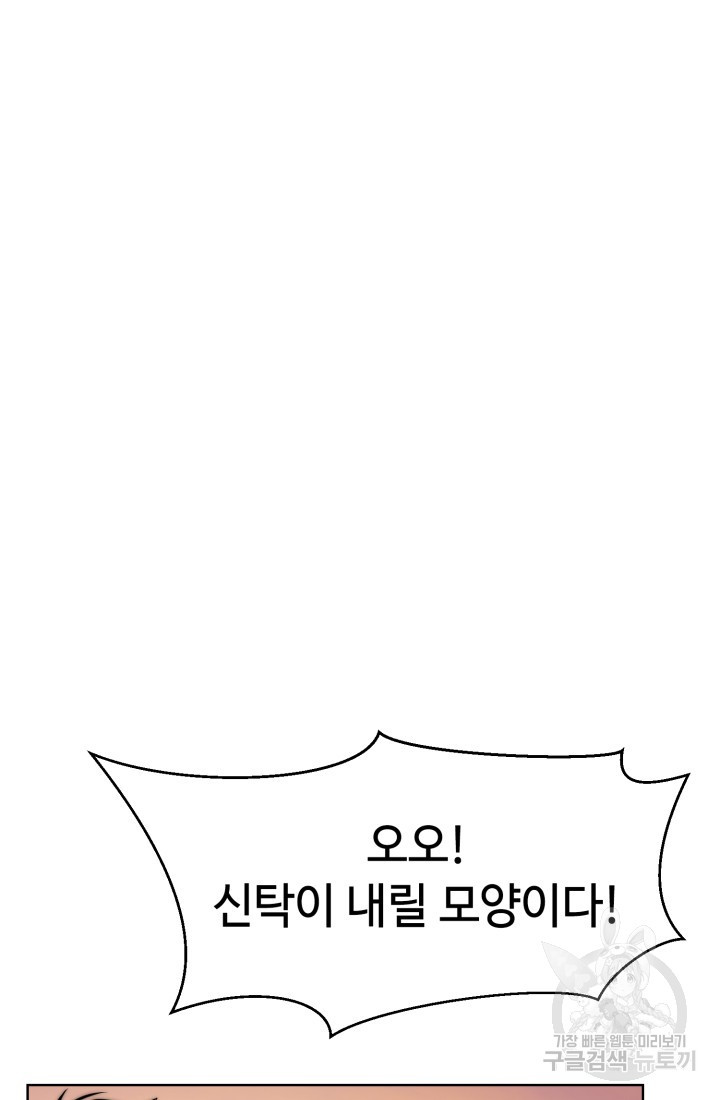 1682476138906canefp27gze.jpeg