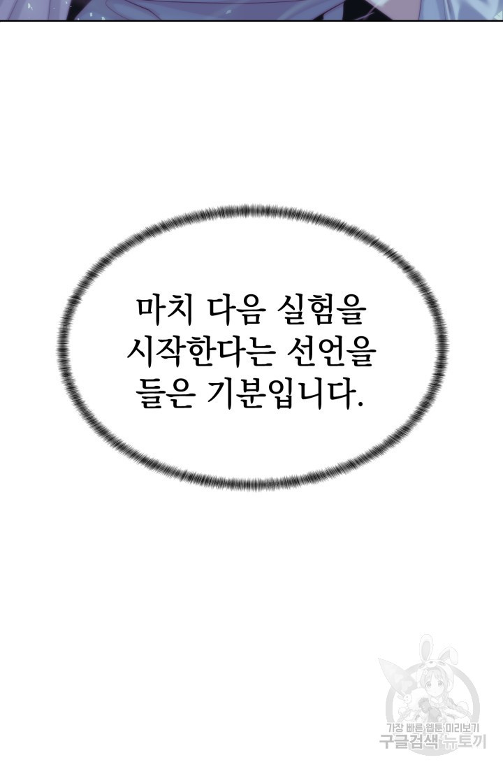 168247614501617gi7d1m6bw.jpeg