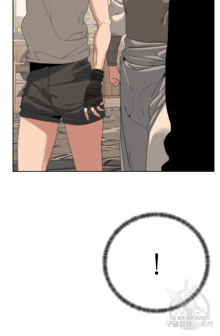 1682476147193mxl3q0319l.jpeg