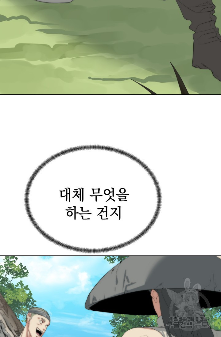 16824761517556cok6jioj5w.jpeg