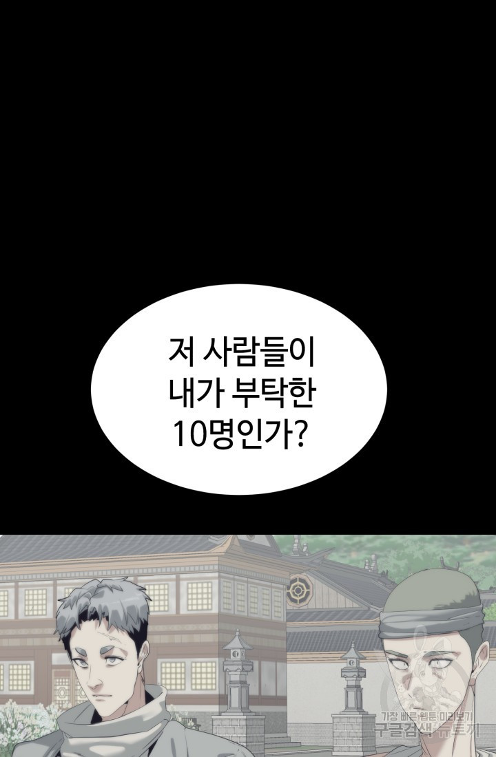 1682476152515tm29u9wq6z.jpeg
