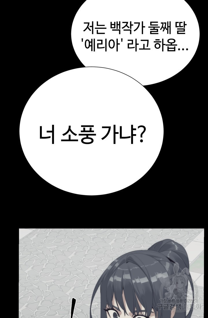 1682476153425pezsi1cqvs.jpeg