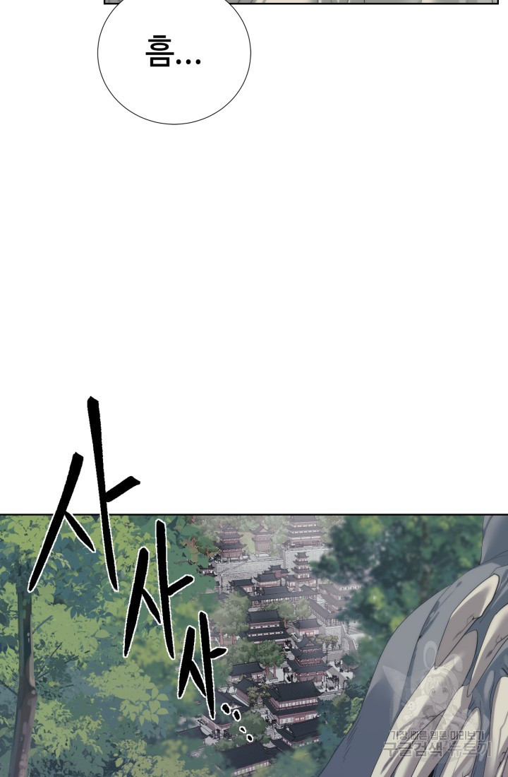 16824761564779rsjajmdass.jpeg
