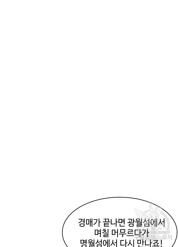 1682560038609lbwfkjrkh9i.jpeg