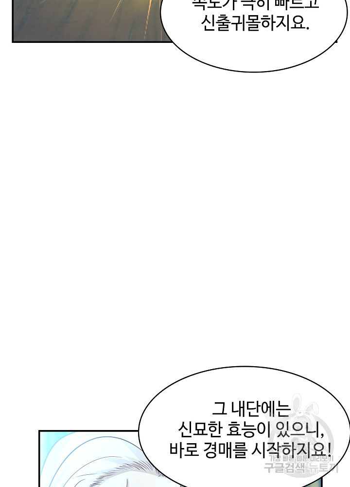 168256004217945qewz58wkl.jpeg