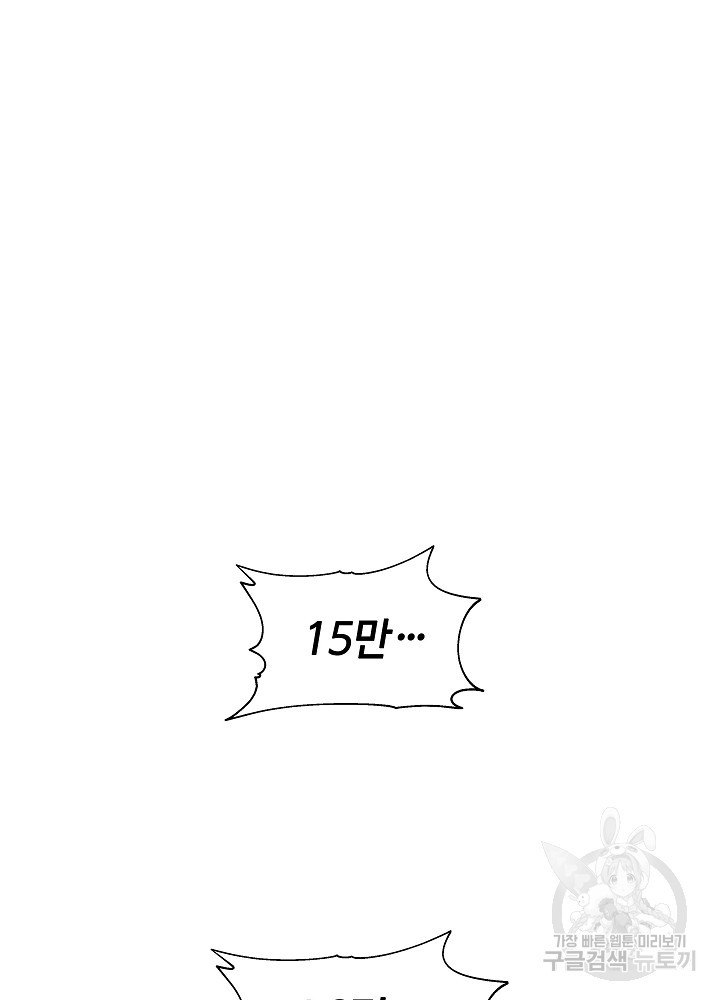 1682560062358lypcwlax4p.jpeg