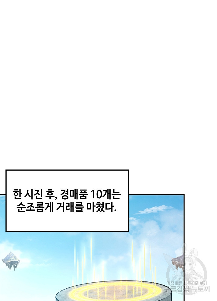 16825600656354p8gzuvlux7.jpeg
