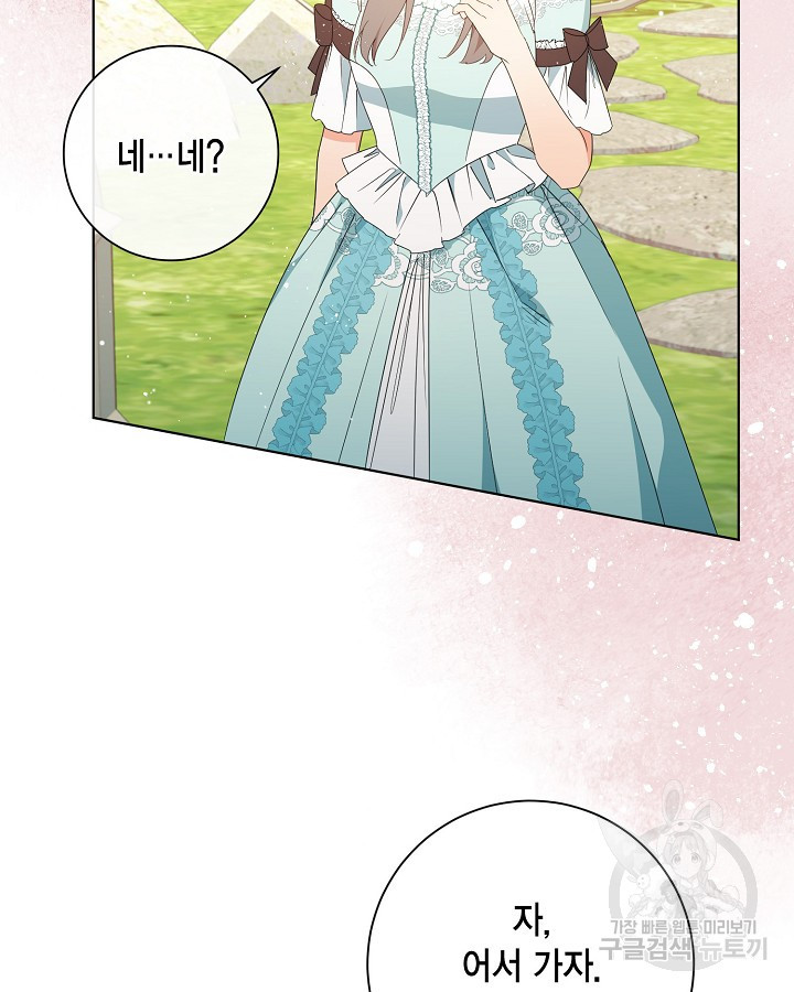16825623698721wpobfbldll.jpeg